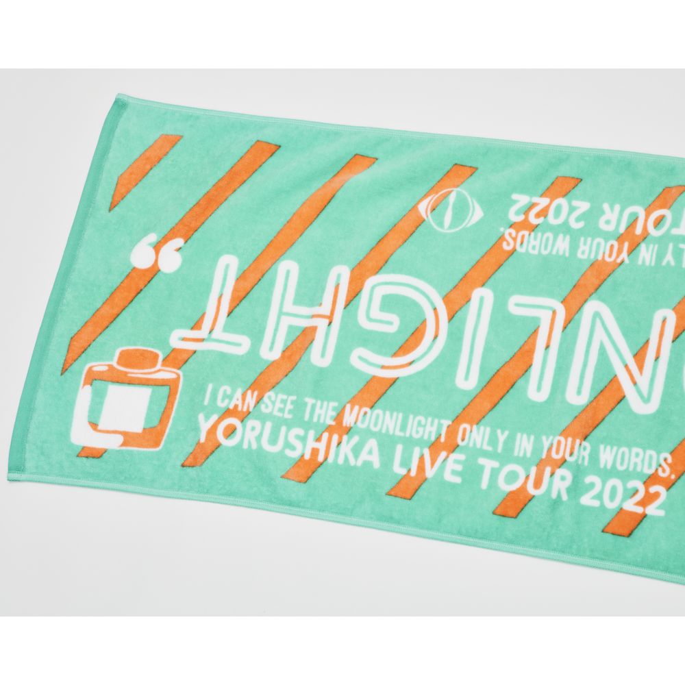 月光 スポーツタオル