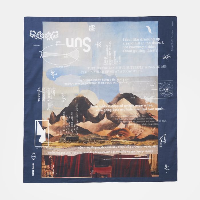 太陽:ビッグバンダナ 景色