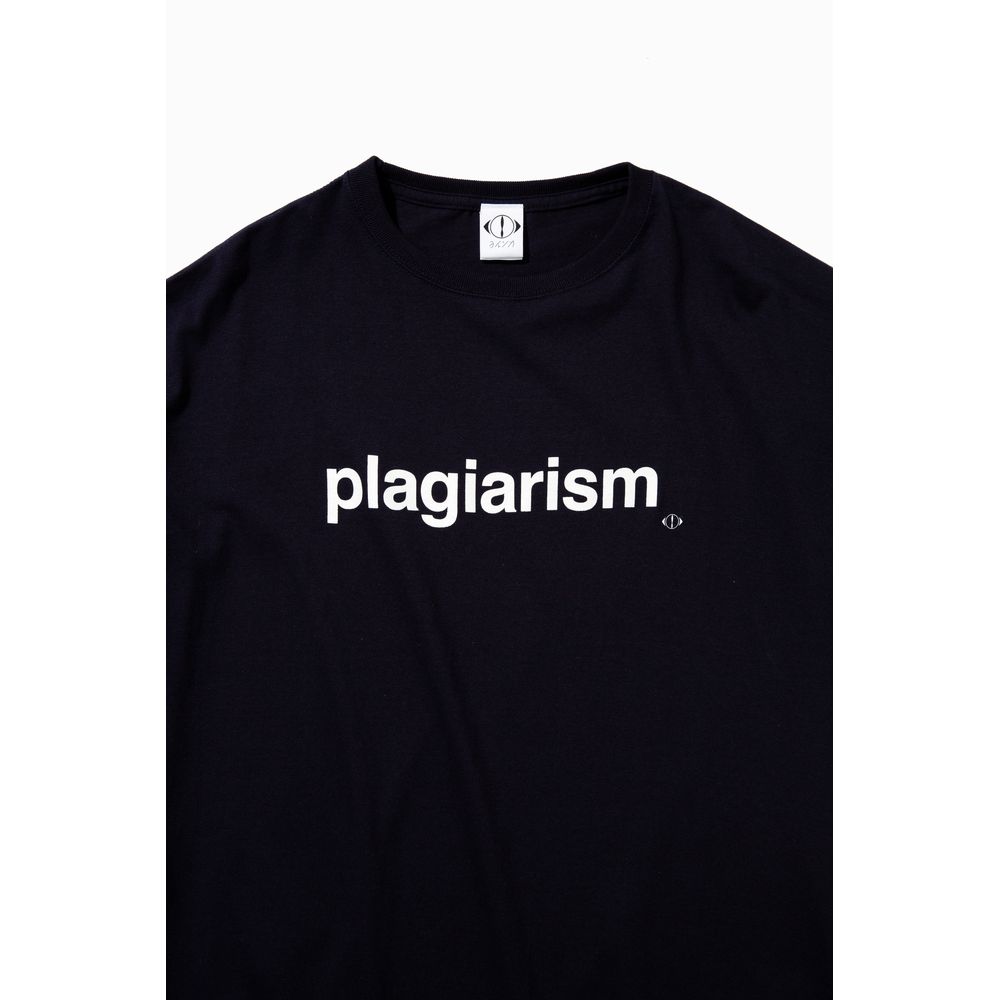 【通販限定販売】盗作Tシャツ <「後書き」限定デザイン>