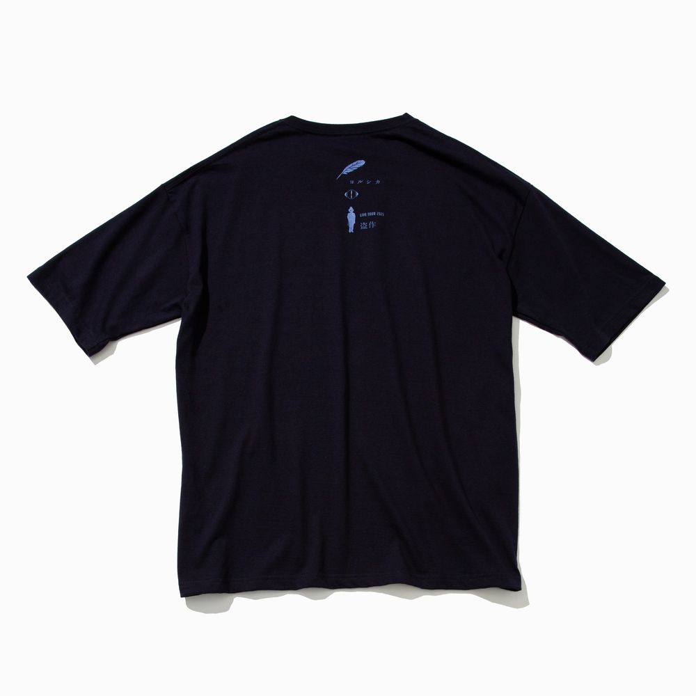 【通販限定販売】盗作Tシャツ <「後書き」限定デザイン>