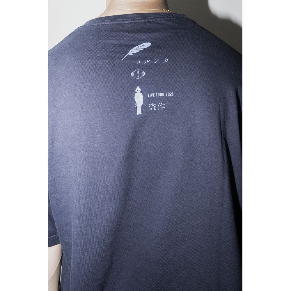 【通販限定販売】盗作Tシャツ <「後書き」限定デザイン>