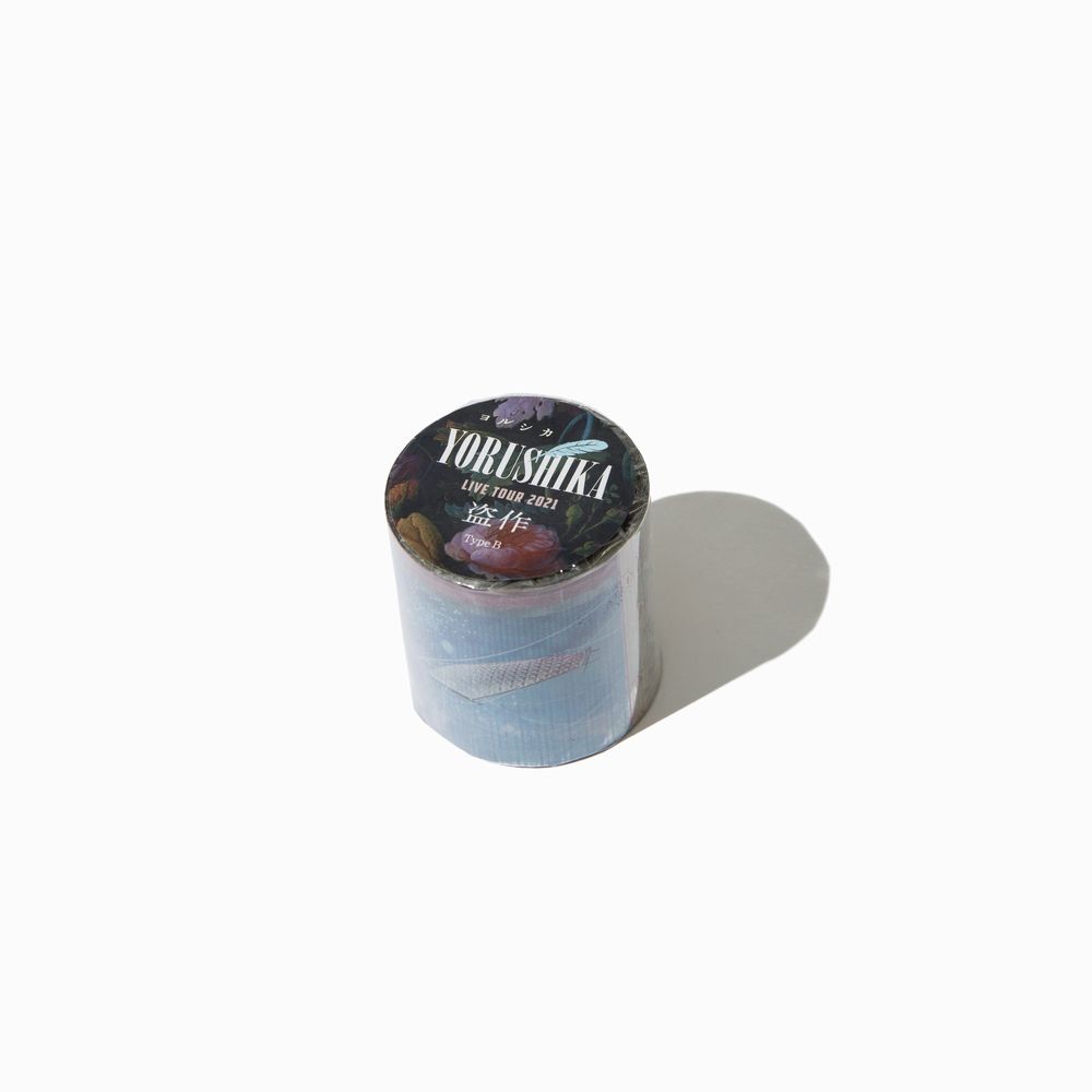 盗作 カーリングテープ <TypeB>