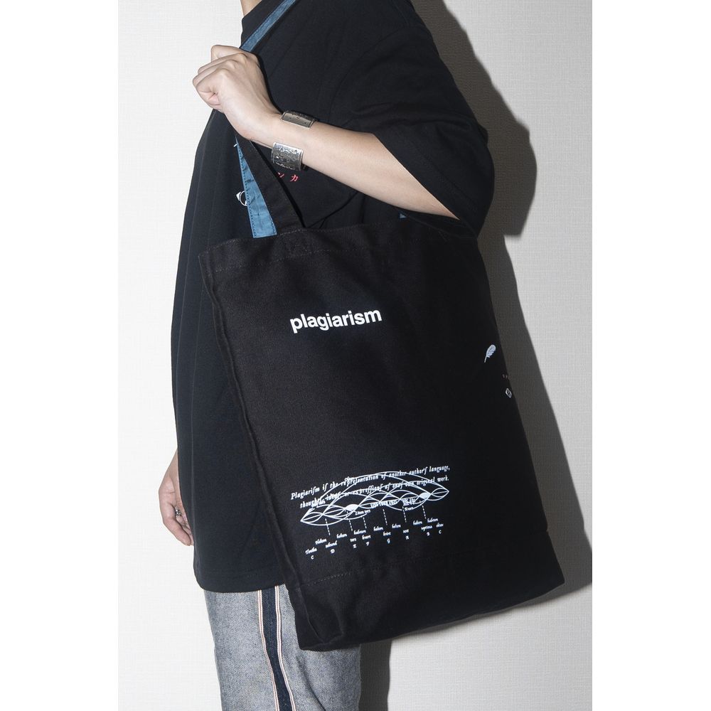 商品詳細ページ | ヨルシカ official store | 盗作 トートバッグ