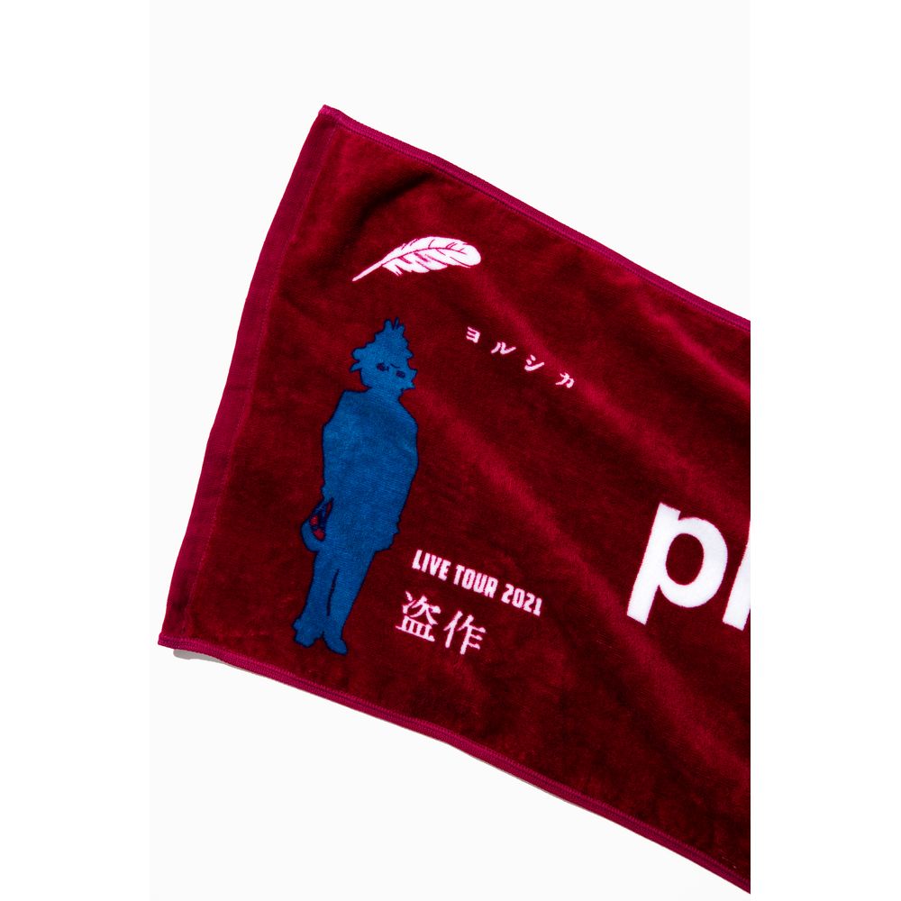 盗作 フェイスタオル