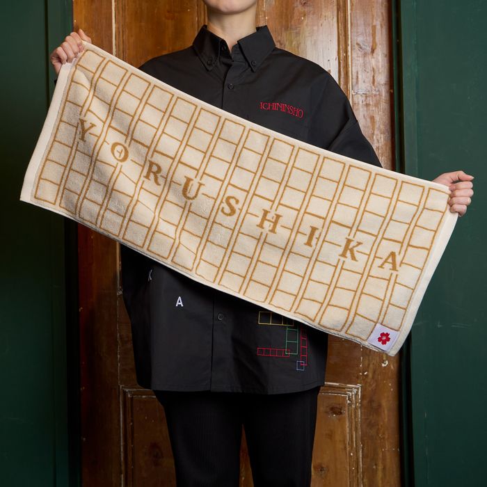 一人称 ジャガードタオルA(原稿用紙)