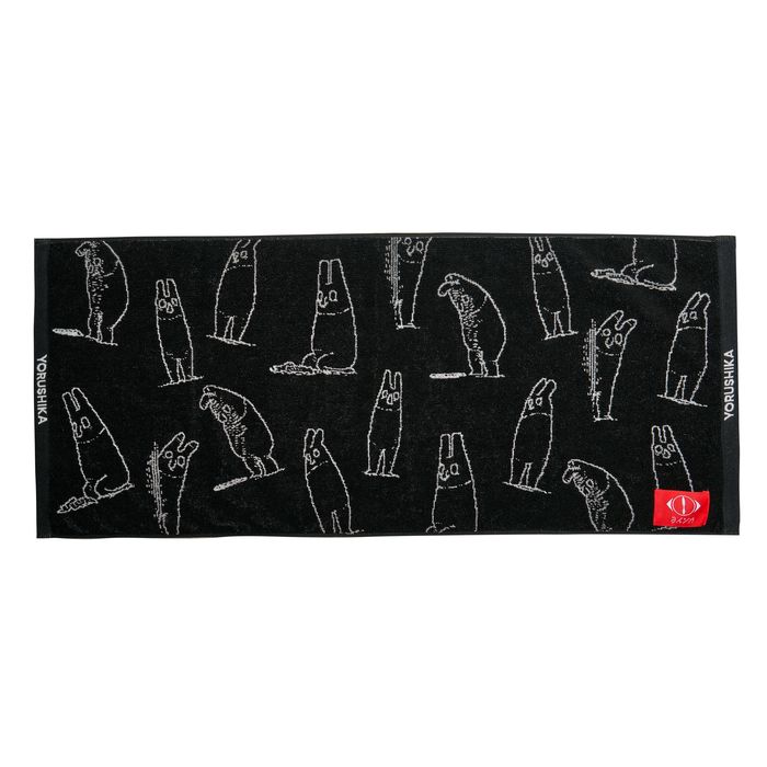 一人称 ジャガードタオルB(先生)【後書き会員限定】