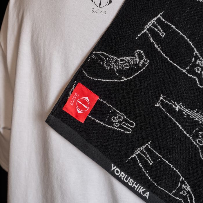 一人称 ジャガードタオルB(先生)【後書き会員限定】