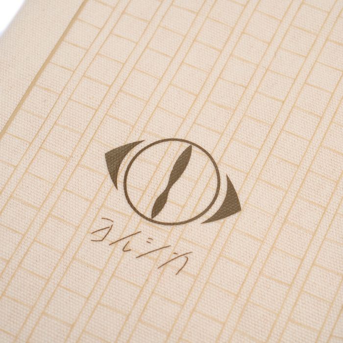 一人称 マグネットしおり付きブックカバー