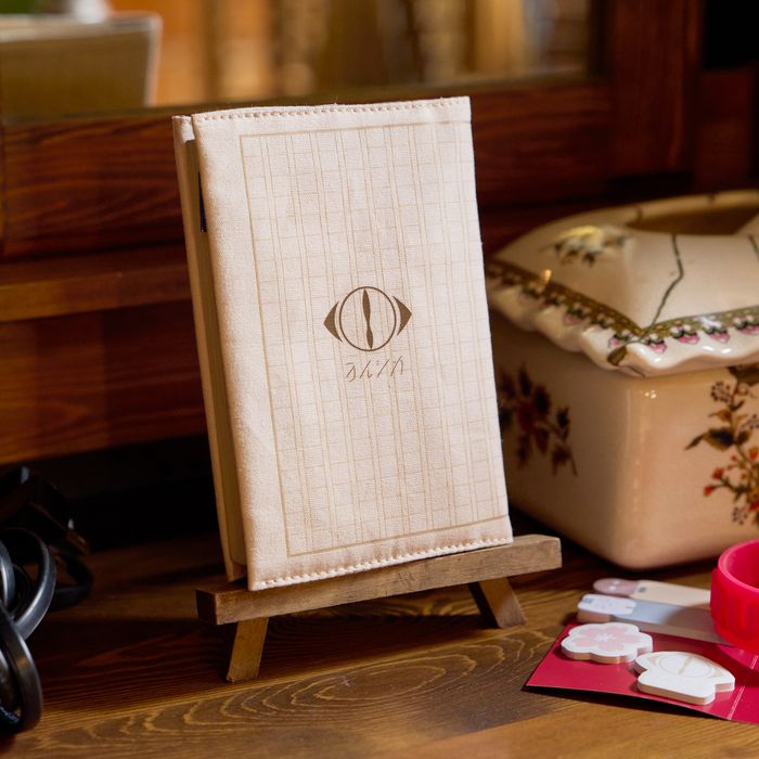 一人称 マグネットしおり付きブックカバー