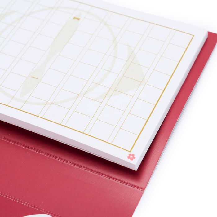 一人称 付箋セット