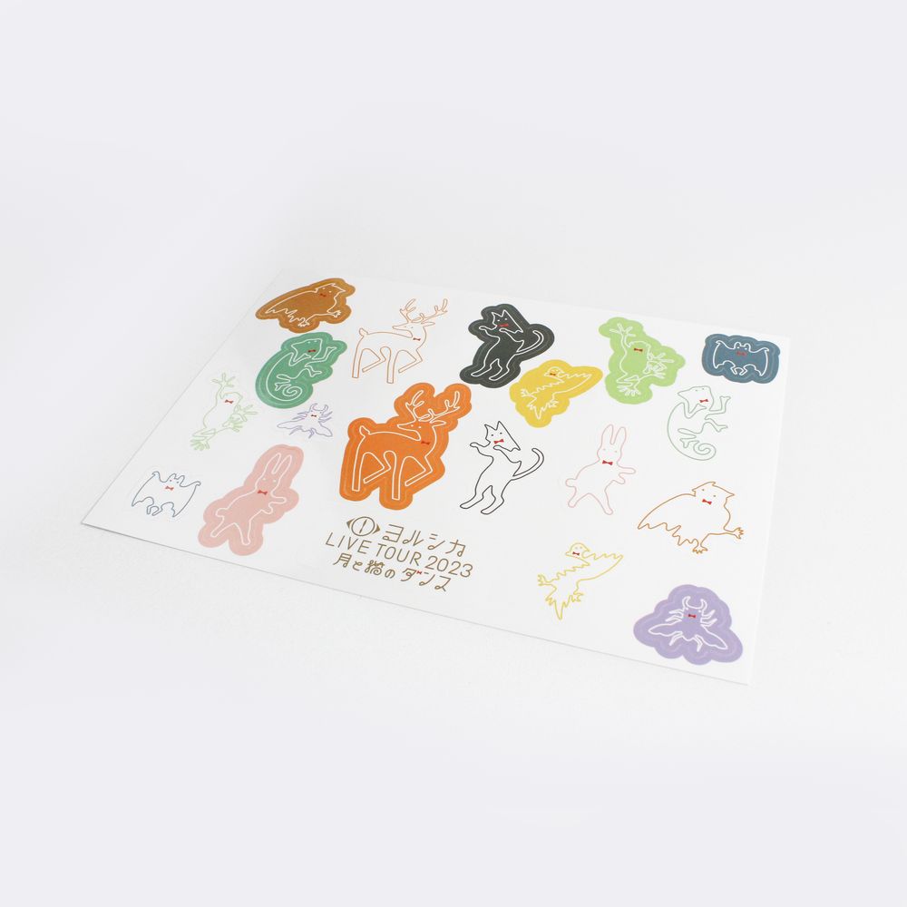 「月と猫のダンス」踊る動物ステッカーシート