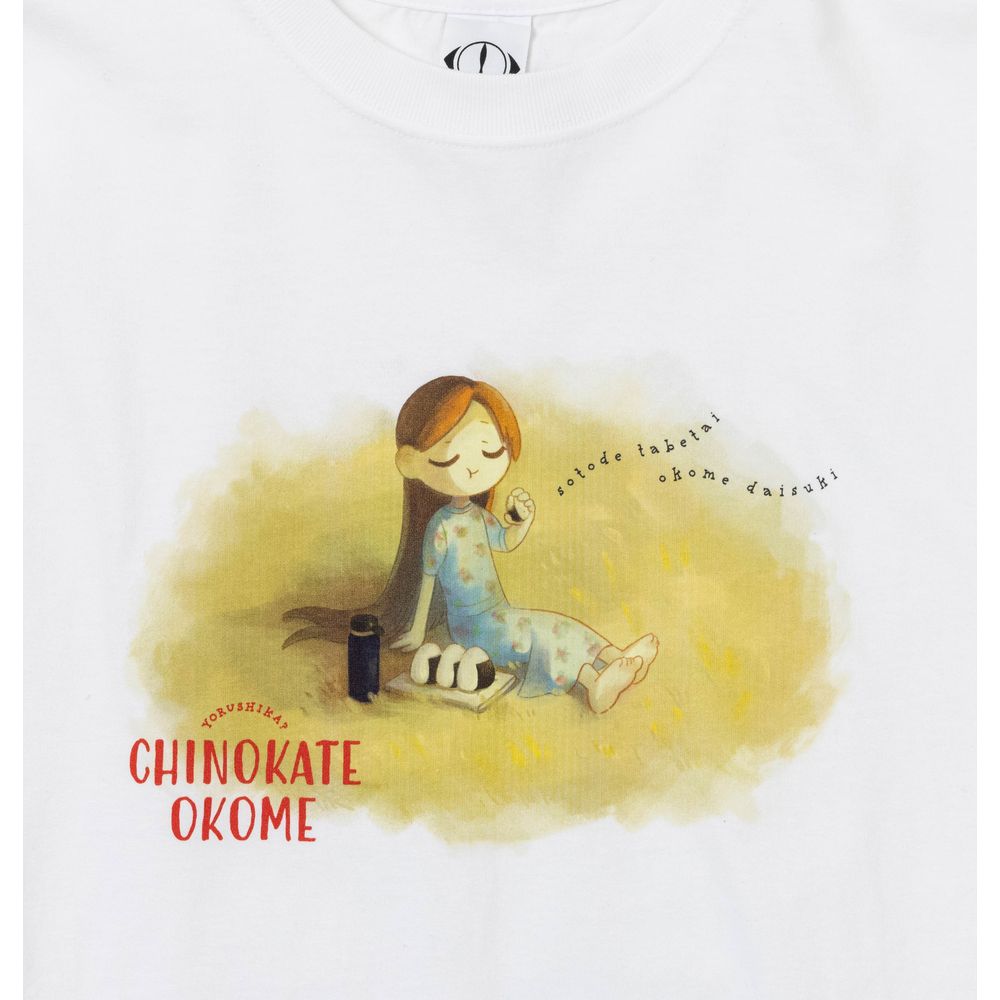 ZENSE 2023 suisデザインロングTシャツ(おこめver.)