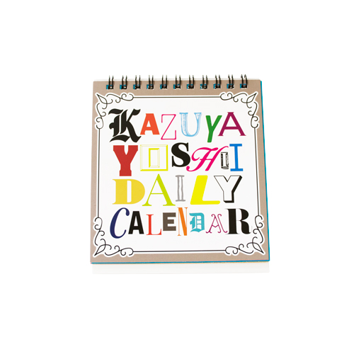 Kazuya Yoshii 日めくりカレンダー