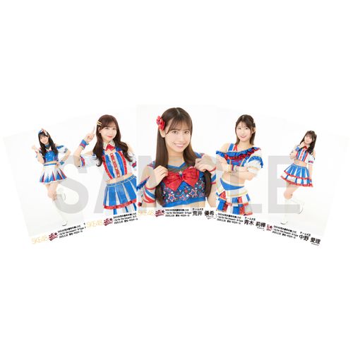 SKE48 荒井優希卒業LIVE～Go for the Dream!!～生写真セット B-Type（KIIメンバーver.）