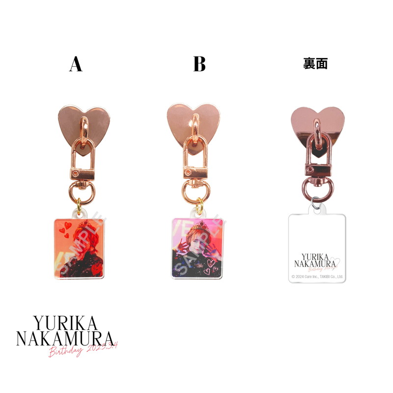 【中村ゆりか】2025HBD アクリルスマホチャームキーホルダー