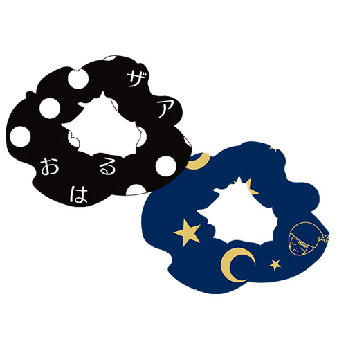 【ザアザア】お春のシュシュセット