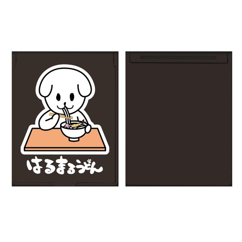 【ザアザア】身だしなミラー