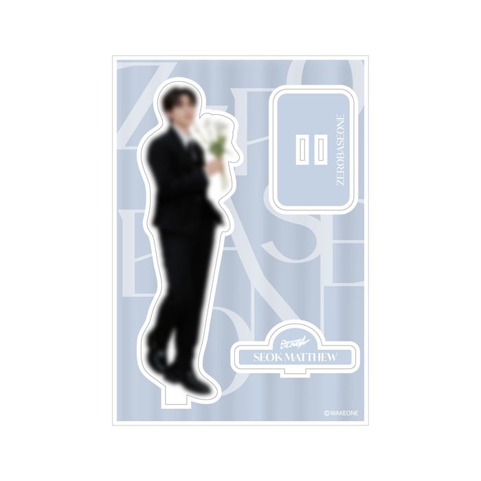 【会場受取】ACRYLIC STAND（SEOK MATTHEW）