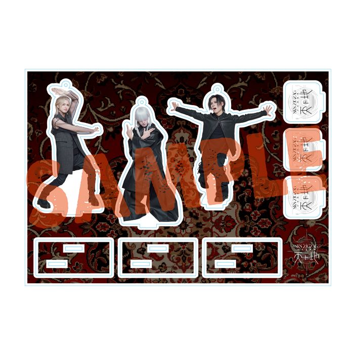 透明守護人形 -ト- <全国開闢禊 -天ト地-> (アクリルスタンドB)