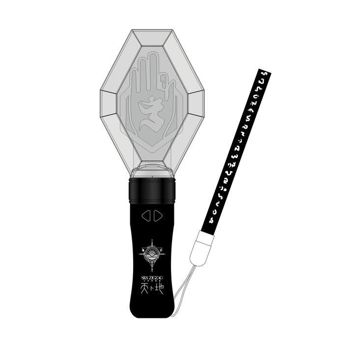 商品詳細ページ | 慈愚挫愚市場 -ZIGZAG MARKET- | 慈愚挫愚ノ光 (ペン